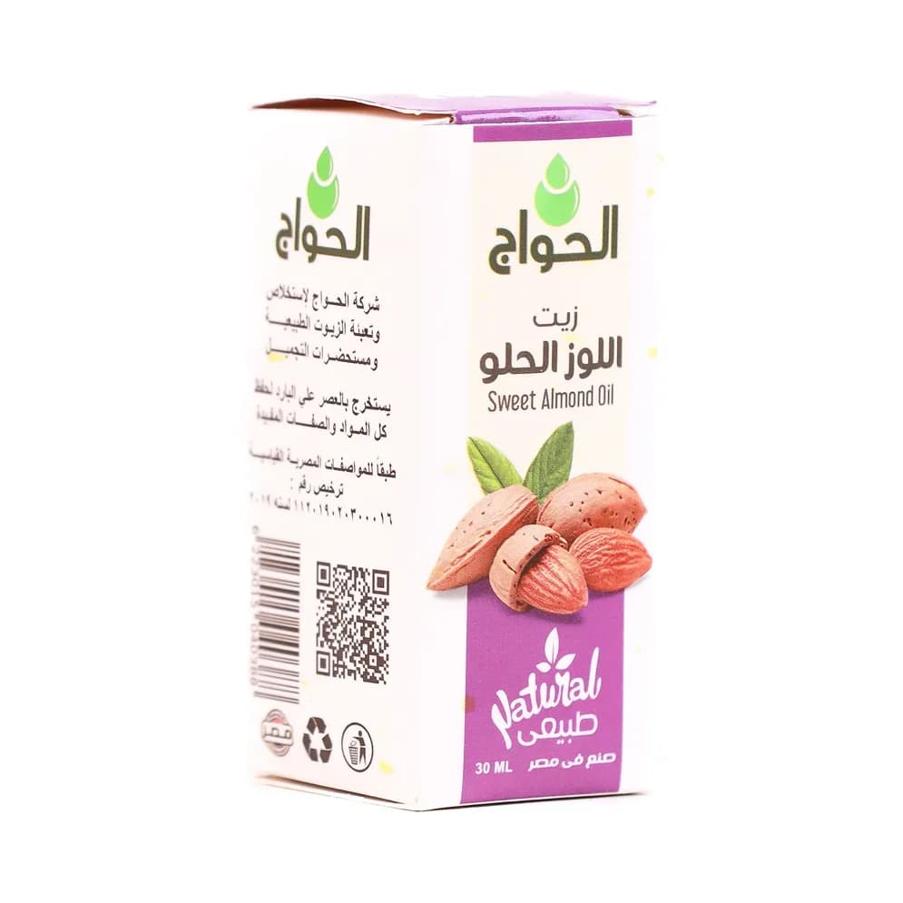 El Hawag sweet almond oil