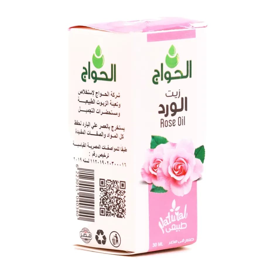 El Hawag rose oil