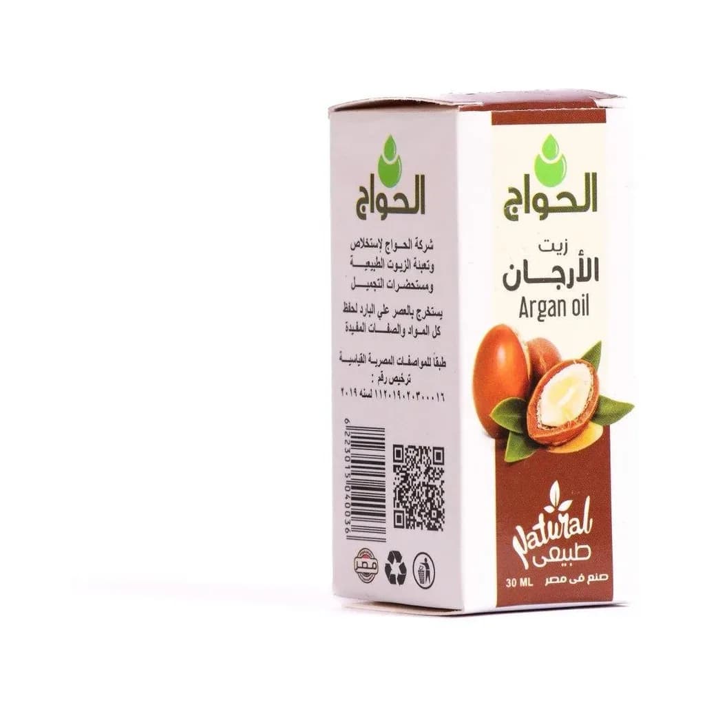 زيت الأرجان من الحواج