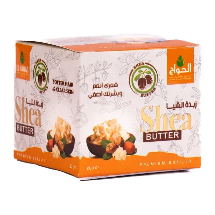 A tub of El Hawag shea butter