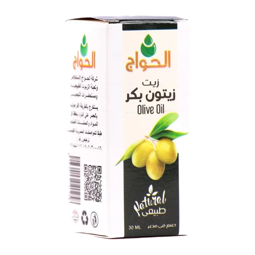 زيت زيتون من الحواج