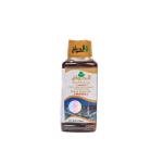 Black seed oil malaky 125ml