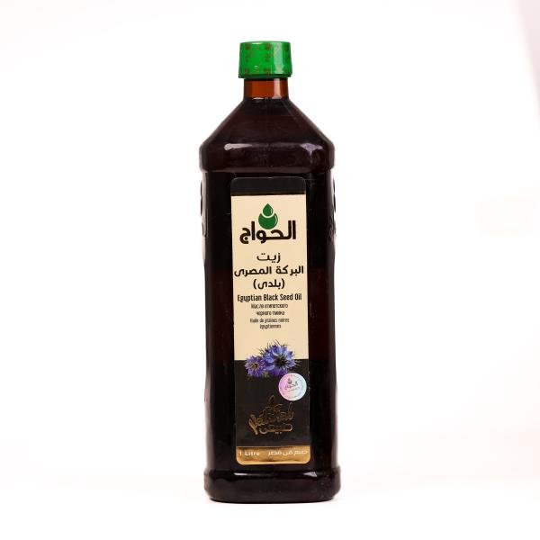Black seed oil Egyptian 1 litre