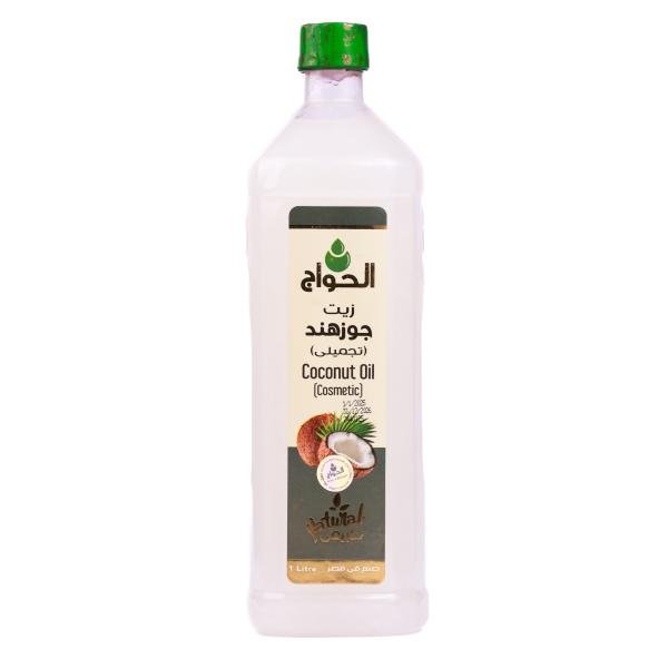 Coconut Oil cosmetic 1 litre