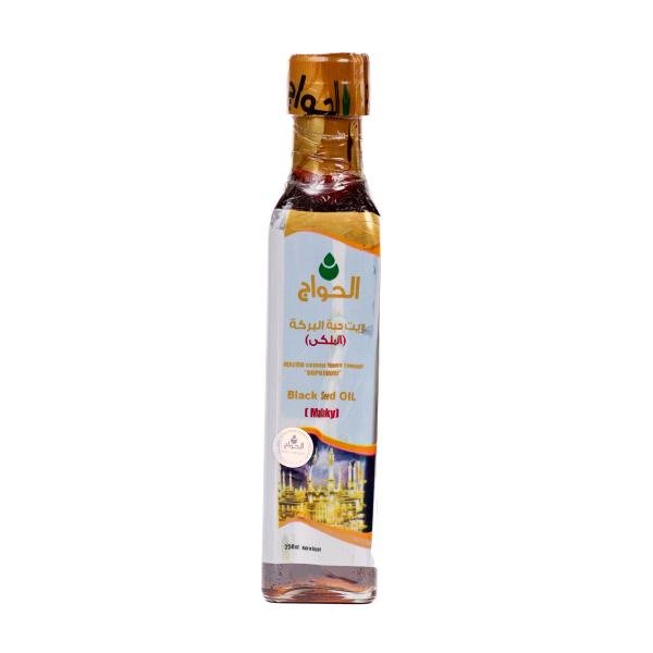 Black seed oil Malaky 250ml glass bottle