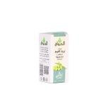Neem Oil 30ml