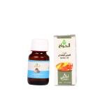 Regular Amber Oil 30ml