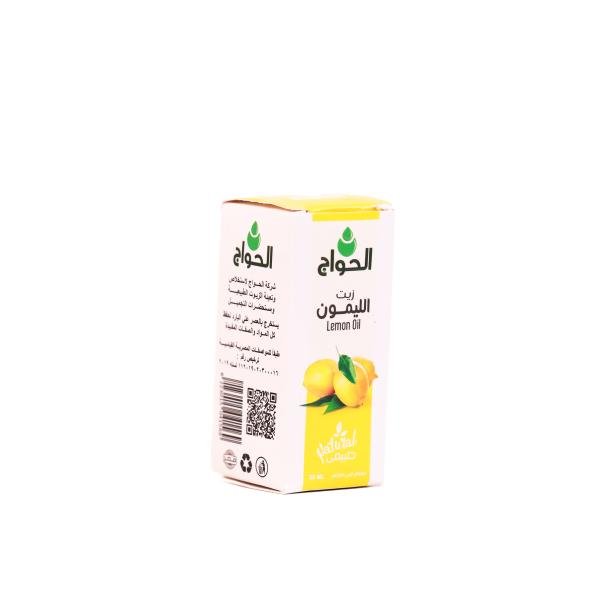 Lemon Oil 30ml