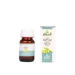 Neem Oil 30ml