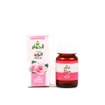 Rose oil 30ml