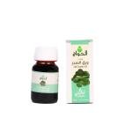 Sidr Leaf oil 30ml