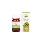 Tea Tree Oil 30 ml