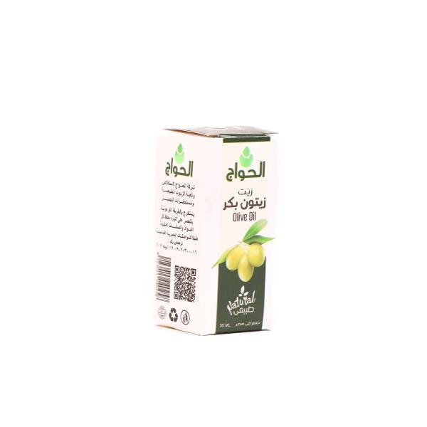 Olive Oil 30ml