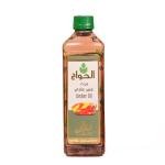 زيت العنبر العادي 500مل