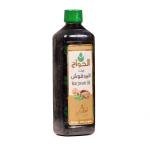 Marjoram Oil 500ml