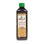 Marjoram Oil 500ml