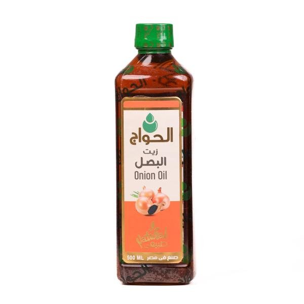زيت البصل 500مل
