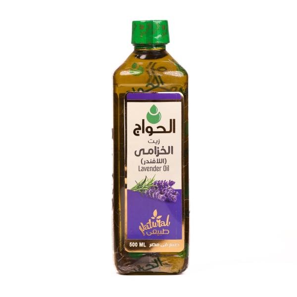Lavender oil 500ml