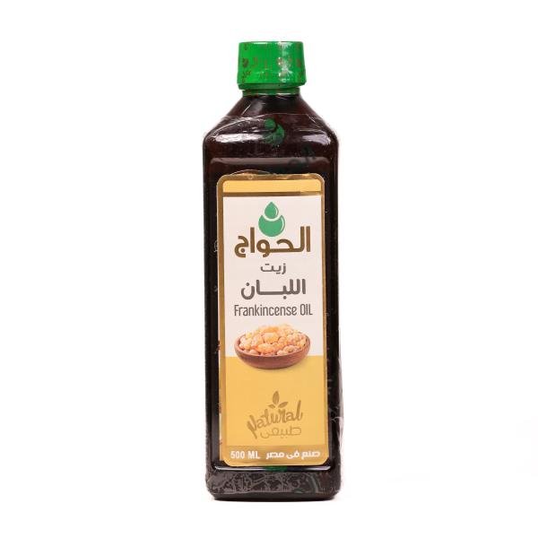 Frankincense Oil 500ml