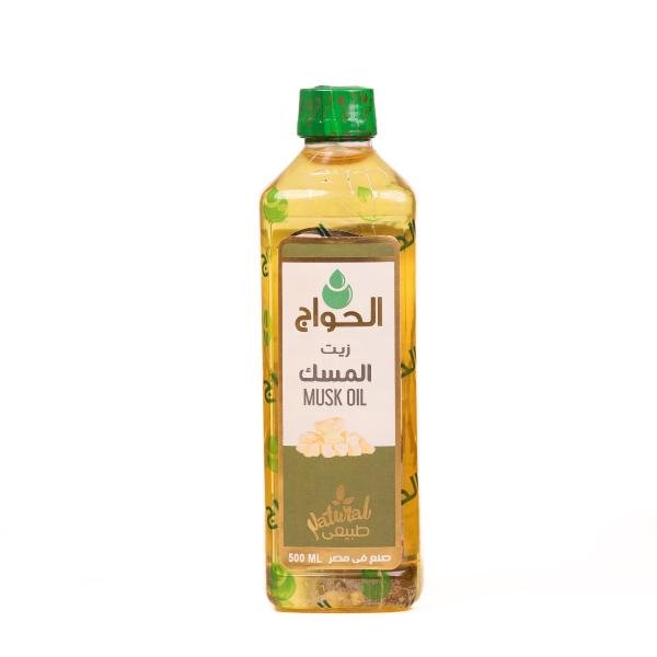 Musk Oil 500ml