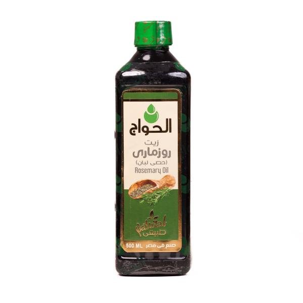 زيت روزماري 500مل