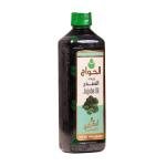 Sidr Leaf oil 500ml