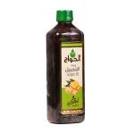 زيت الجنزبيل 500مل