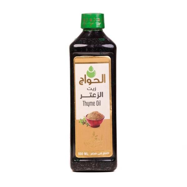 زيت الزعتر 500مل
