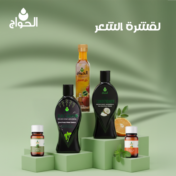 لقشرة الشعر