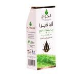 Aloe Vera gel 125ml