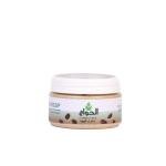 Coffe body scrub