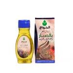 Aloe Vera Hair Oil 125ml