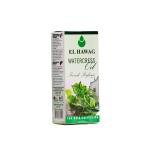 Arugula Hair Oil 125ml