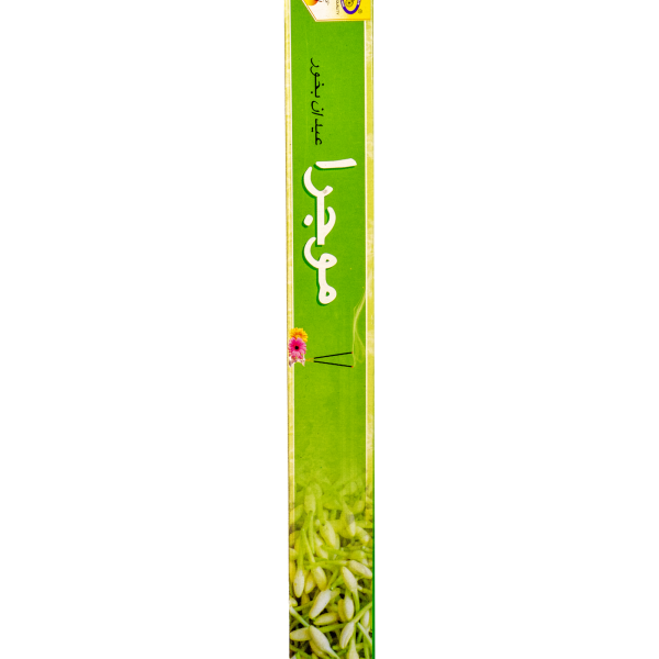 Mogra incense sticks small
