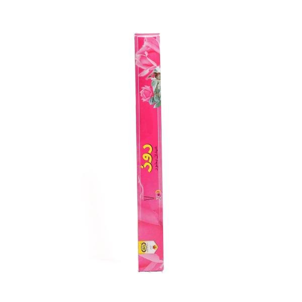 Rose Incense small