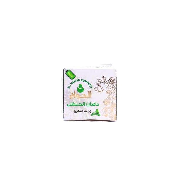 Colocynth with Mint Ointment