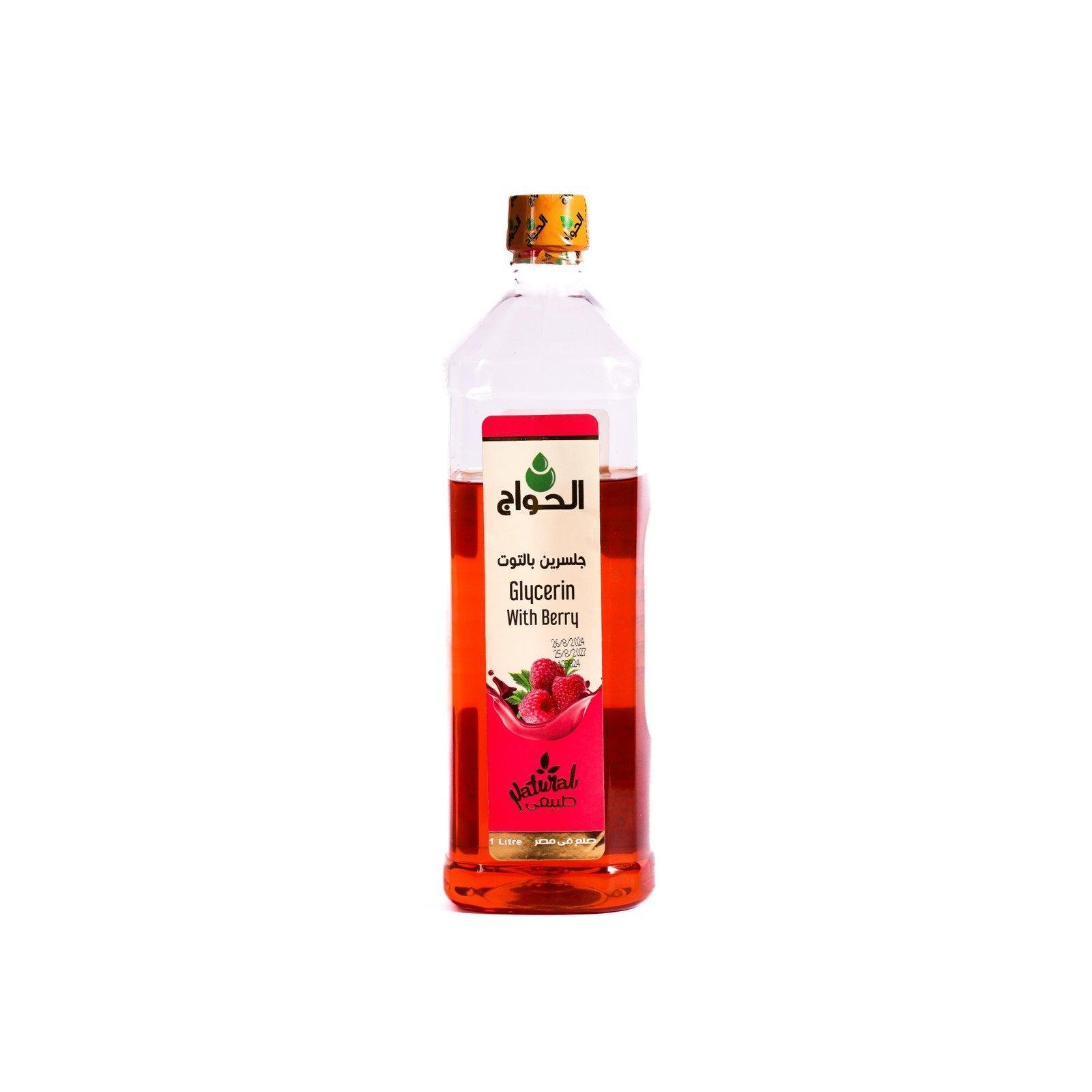 Raspberry Glycerin 1litre