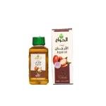 Argan Oil 125ml
