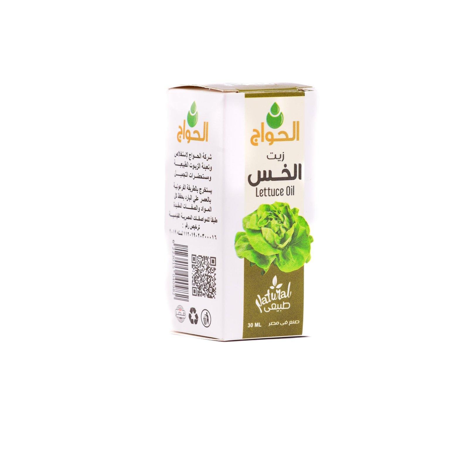 Lettuce oil 30ml