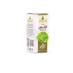 Lettuce oil 30ml