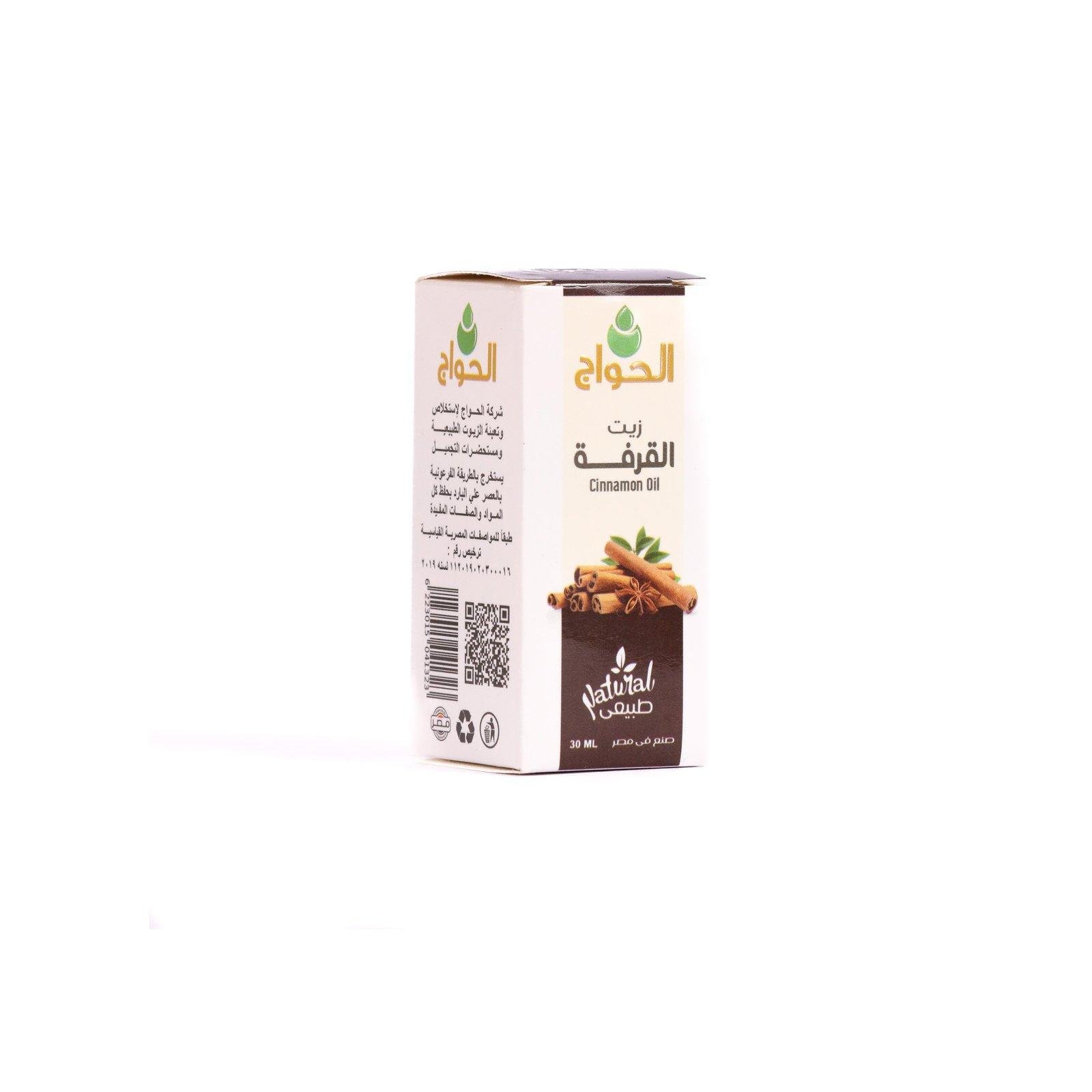Cinnamon Oil 30ml