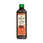 Clove Oil 500ml