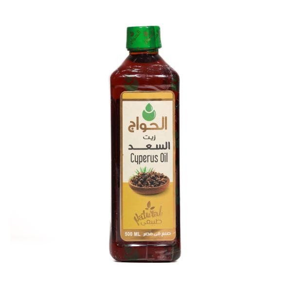 زيت السعد 500مل