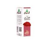Sandalwood Oil 125ml