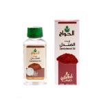 Sandalwood Oil 125ml