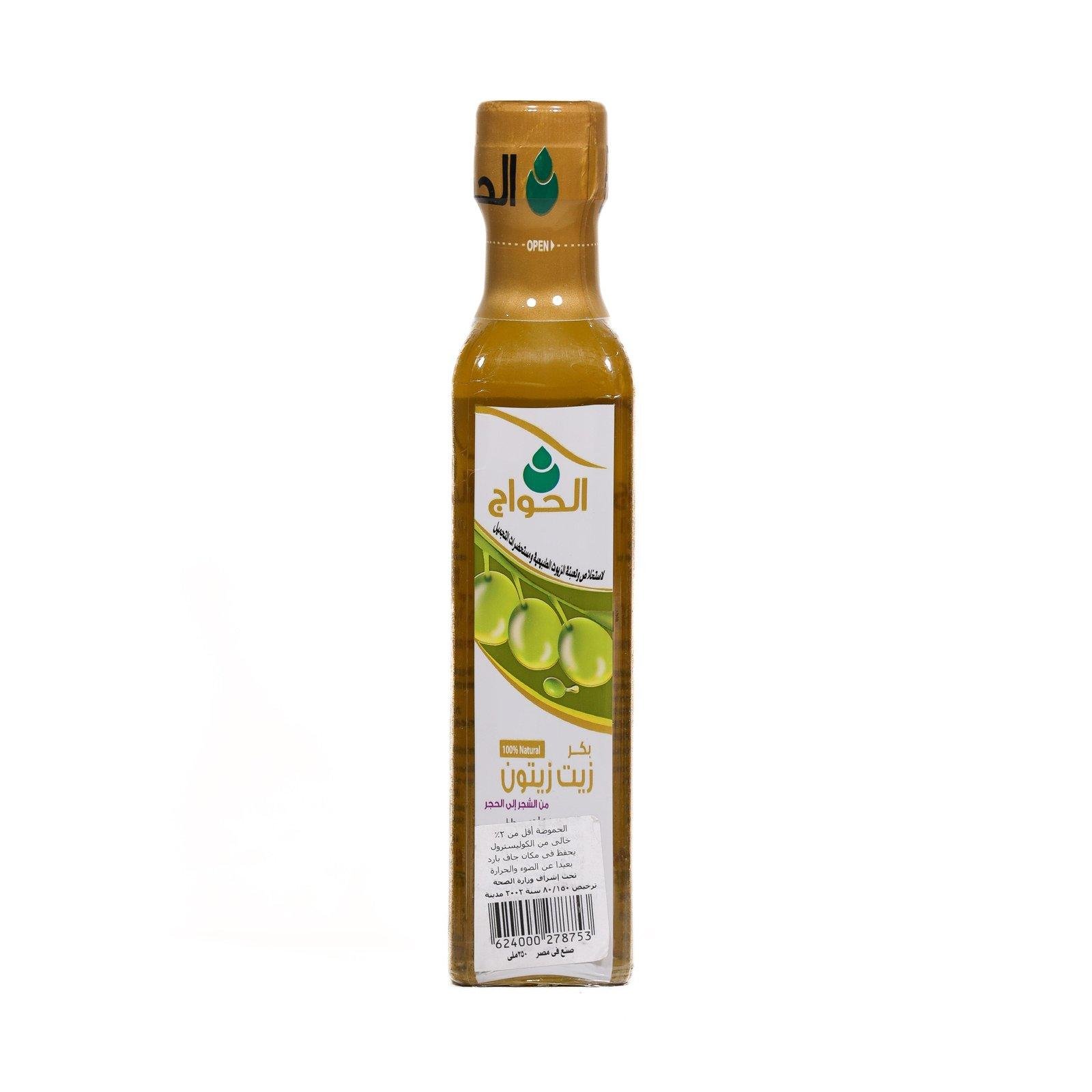 Olive Oil 250ml glass bottle