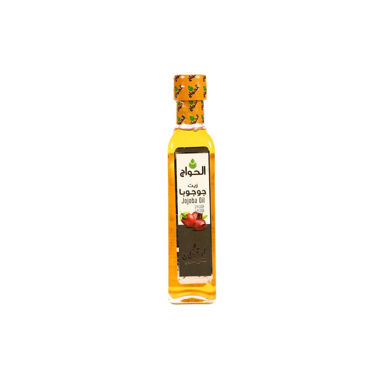 Jojoba Oil 250ml glass bottle