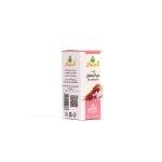 Saffron ink oil 30ml