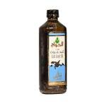 Cod Liver Oil 500ml