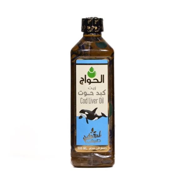 Cod Liver Oil 500ml